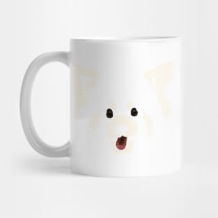 Red Panda Mug